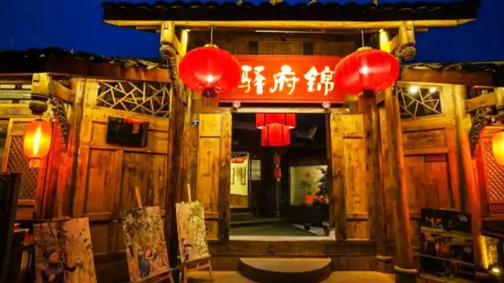 四川：《成都市旅游民宿管理辦法（試行）》出臺(tái)，推動(dòng)民宿行業(yè)健康可持續(xù)發(fā)展！