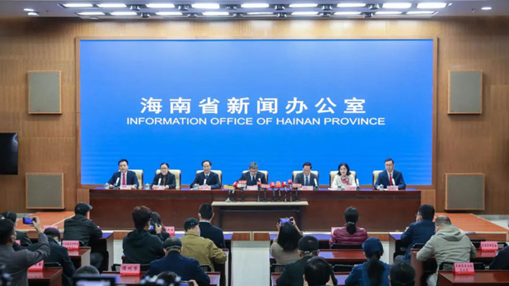 海南：首屆中國(guó)(海南)東坡文化旅游大會(huì)將于2月舉辦，推動(dòng)文旅產(chǎn)業(yè)深度融合發(fā)展！