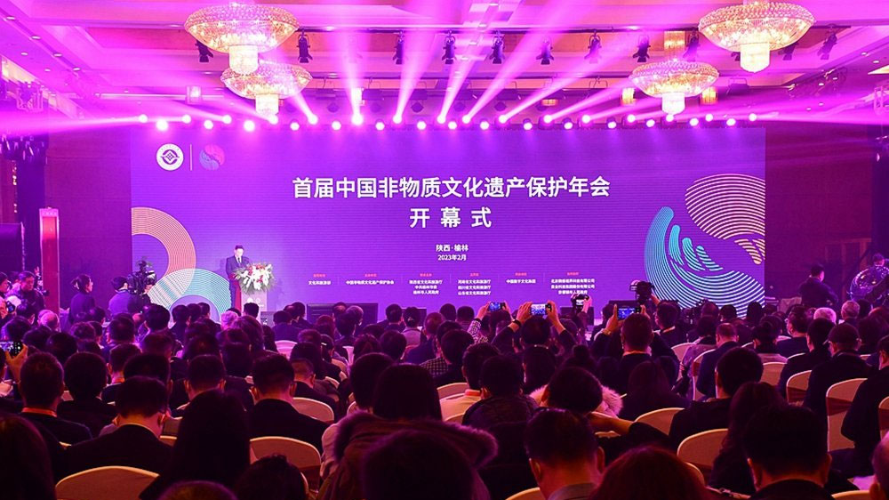 文旅：首屆中國非物質(zhì)文化遺產(chǎn)保護(hù)年會(huì)盛大開幕，打造非遺與旅游融合的沉浸式體驗(yàn)空間！