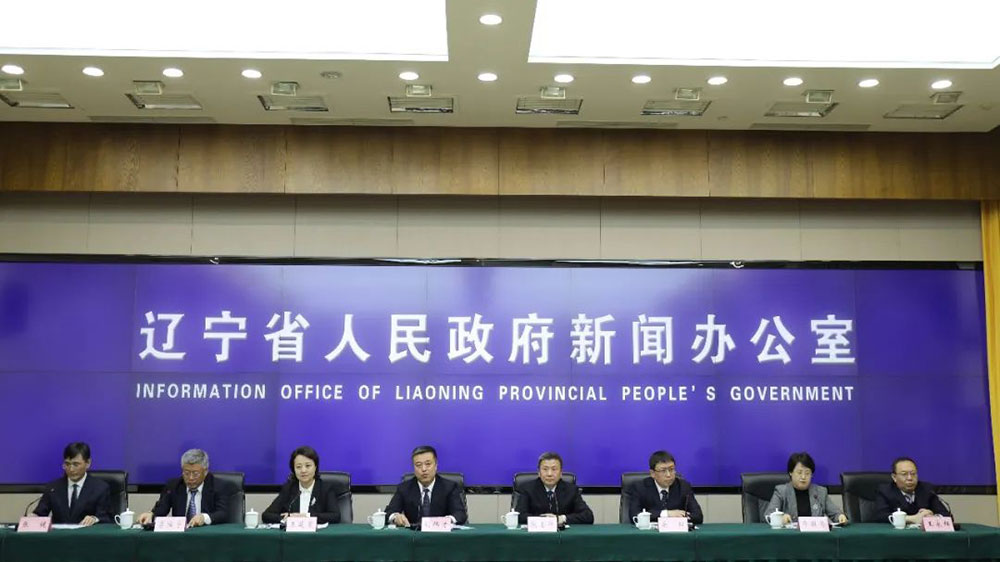 遼寧：省政府新聞辦召開2023“暢游遼寧”春季旅游新聞發(fā)布會(huì)，將打造文化和旅游新品牌！