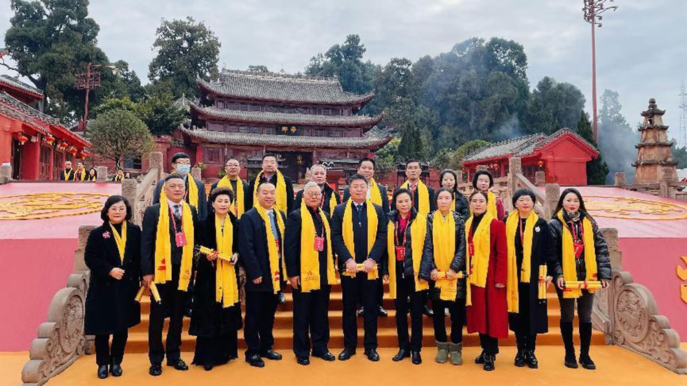 四川：第六屆海峽兩岸文昌文化交流活動在梓潼縣舉行，進(jìn)一步推動兩岸交流融合發(fā)展！