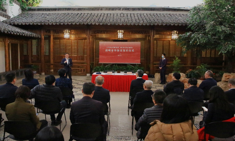 四川：川滬文旅簽署戰(zhàn)略合作協(xié)議，共同構(gòu)建長江經(jīng)濟帶文旅深度融合高質(zhì)量發(fā)展新格局！