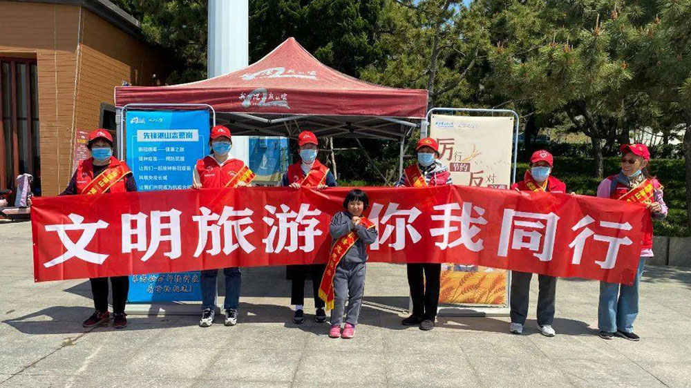 文旅動態(tài)：文化和旅游部辦公廳發(fā)布關(guān)于做好2023年文明旅游工作的通知！