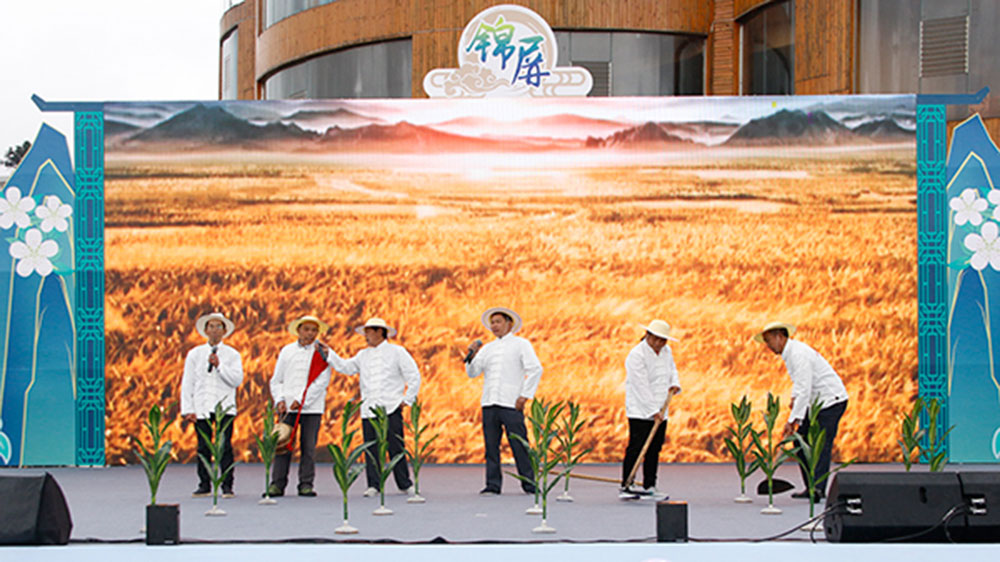 四川：宜賓市屏山縣第九屆李花旅游文化節(jié)開幕，大力推進(jìn)農(nóng)旅融合高質(zhì)量發(fā)展！