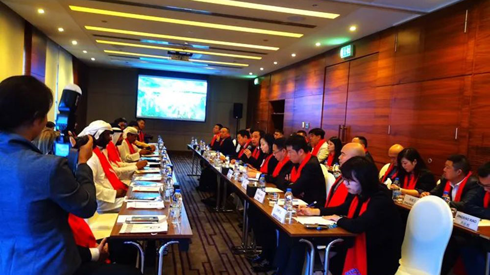 湖南：張家界首次赴阿聯(lián)酋開展文化旅游招商營(yíng)銷活動(dòng)，加快建設(shè)世界一流旅游目的地！