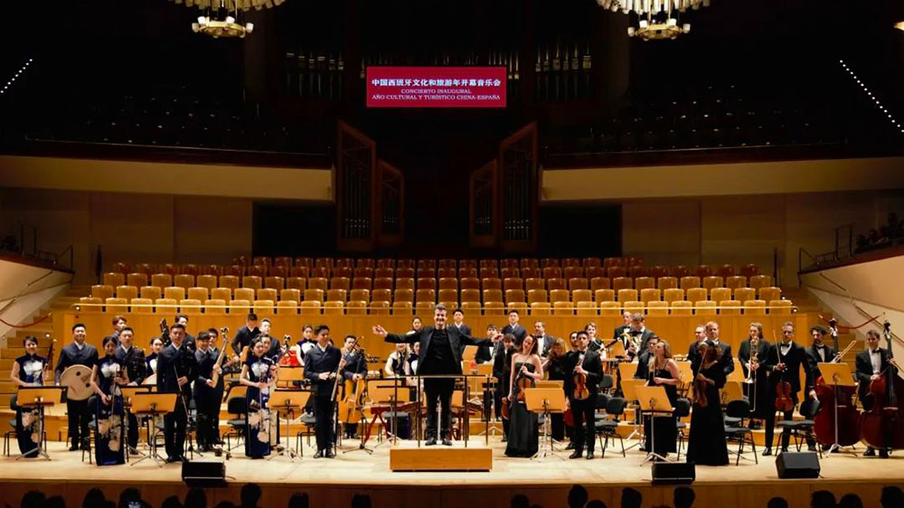 國際文旅：中國西班牙文化和旅游年在西班牙馬德里開幕，加強(qiáng)中西文化和旅游交流合作！