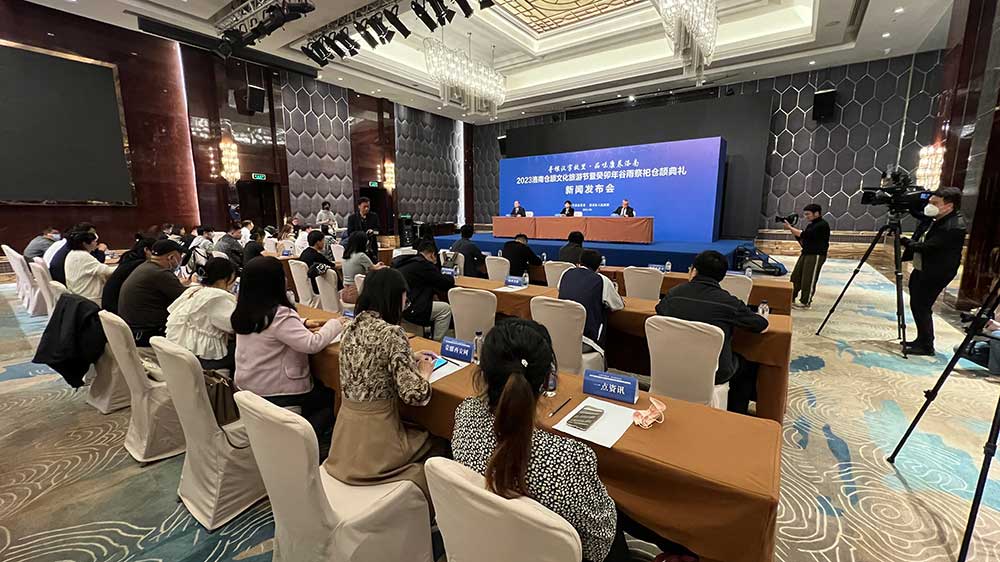 陜西：2023洛南倉(cāng)頡文化旅游節(jié)將于4月19日舉辦，助推洛南經(jīng)濟(jì)社會(huì)高質(zhì)量發(fā)展！