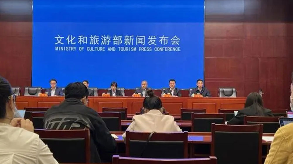 文旅動(dòng)態(tài)：文化和旅游部召開新聞發(fā)布會(huì)，4月至5月將舉辦多項(xiàng)重要活動(dòng)加快文旅產(chǎn)業(yè)復(fù)蘇！