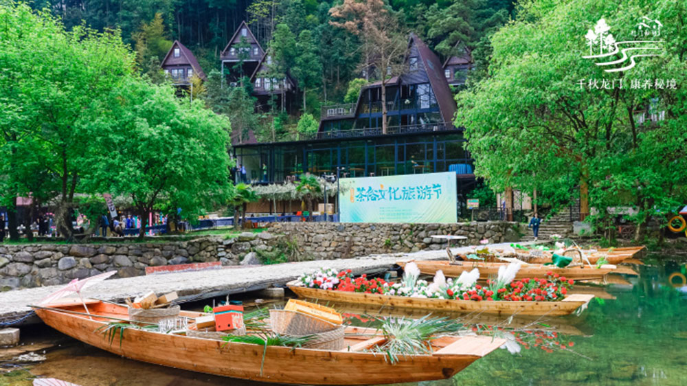 浙江：杭州臨安第十一屆茶俗文化旅游節(jié)開幕，加快推動和促進當(dāng)?shù)芈糜萎a(chǎn)業(yè)發(fā)展！