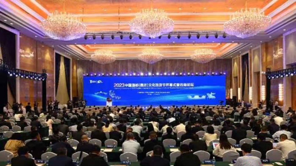 江蘇：2023中國酒都(宿遷)文化旅游節(jié)開幕式舉行，推動文旅產(chǎn)業(yè)交流合作和互惠共贏！