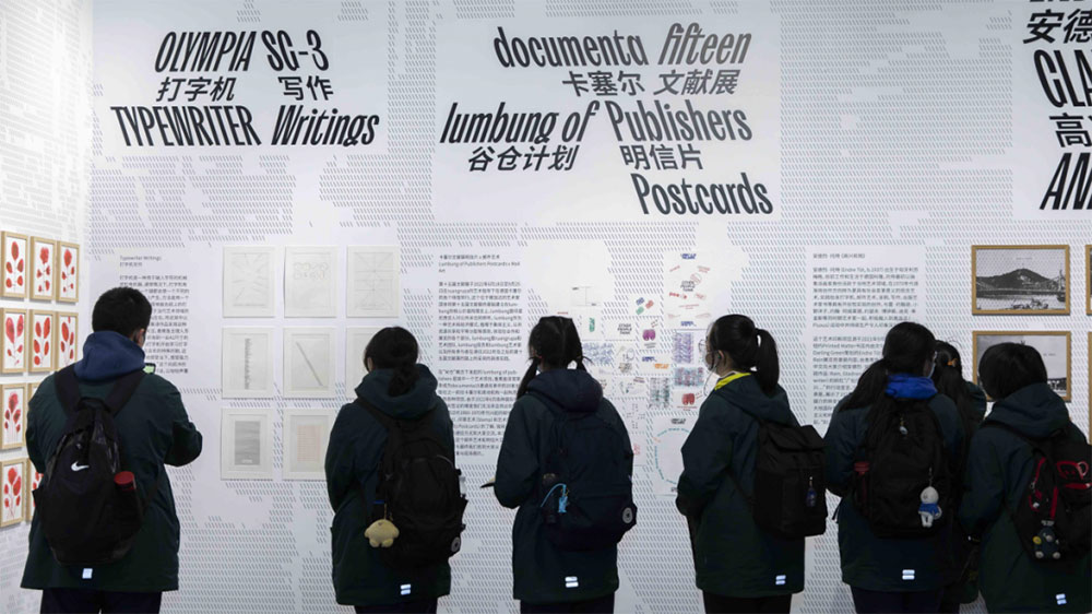 上海：2023“I LOVE DOLAND”多倫文化旅游周開(kāi)幕，推動(dòng)文旅事業(yè)高質(zhì)量發(fā)展！