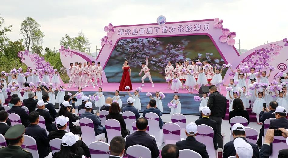 清水縣首屆丁香文化旅游周節(jié)目表演 清水縣首屆丁香文化旅游周節(jié)目表演.jpg