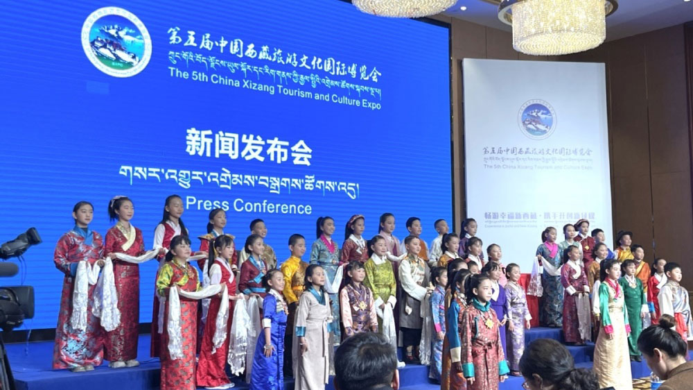 第五屆中國(guó)西藏旅游文化國(guó)際博覽會(huì)新聞發(fā)布會(huì)現(xiàn)場(chǎng).jpg