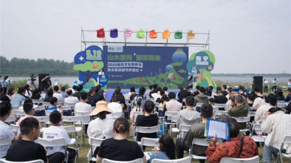 浙江：2023黃灣文化旅游節(jié)正式舉行，促進共同富裕，加快推動鄉(xiāng)村振興！