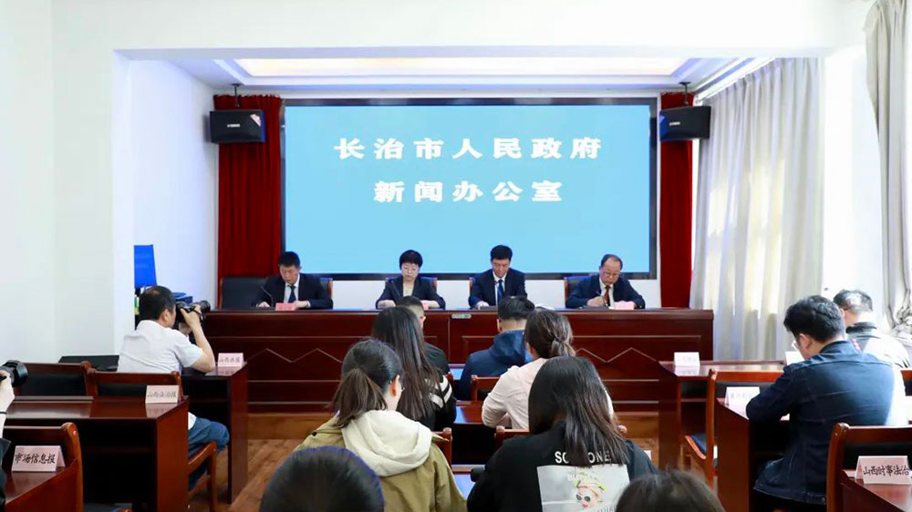 山西：第十一屆八路軍文化旅游節(jié)5月27日啟動，加快紅色文化傳承，推動文旅產(chǎn)業(yè)發(fā)展！