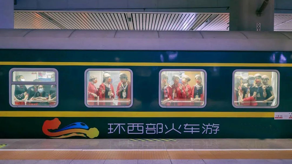 文旅：“環(huán)西部火車游”，甘肅開行今年首趟東北旅游專列，助力旅游市場升溫回暖！