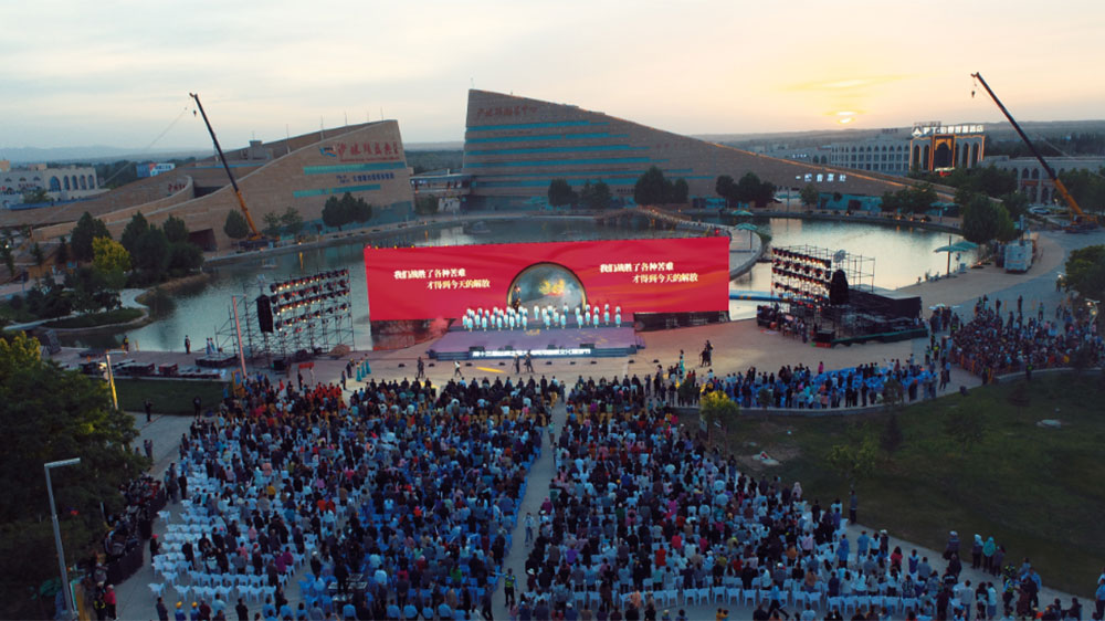 寧夏：第十三屆絲綢之路大漠黃河國際文化旅游節(jié)開幕，推動(dòng)文旅產(chǎn)業(yè)高質(zhì)量發(fā)展！