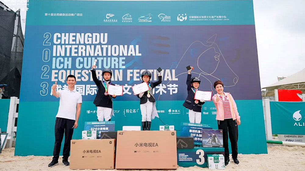 四川：2023年成都國(guó)際非遺文化馬術(shù)節(jié)正式開(kāi)幕，推動(dòng)打造成都城市時(shí)尚運(yùn)動(dòng)新名片！