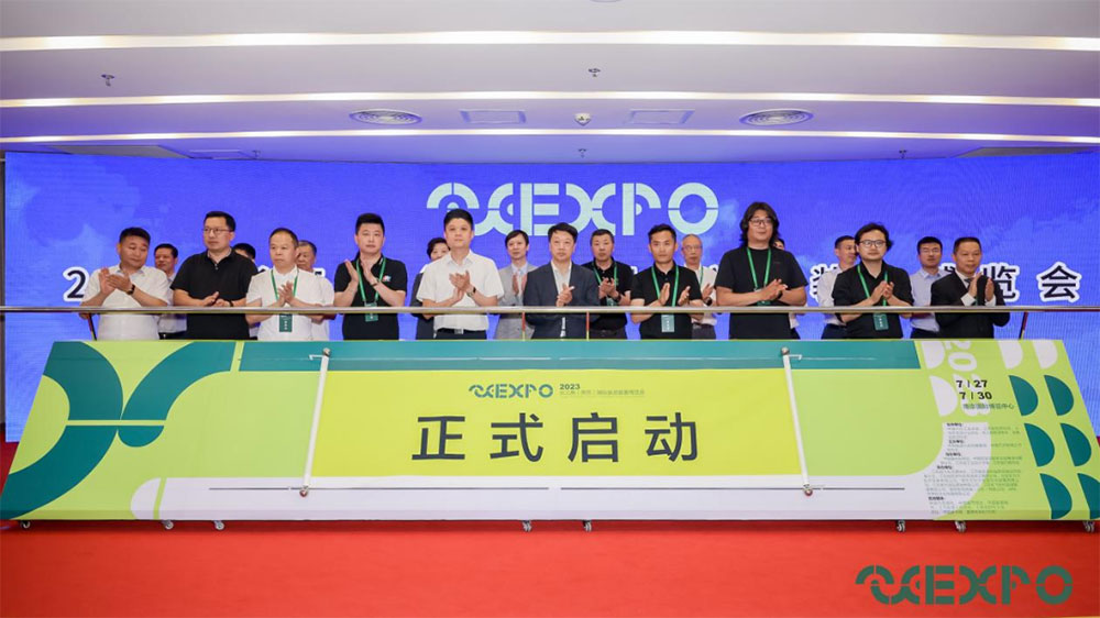 文旅：2023長三角（南京）國際旅游裝備博覽會將于七月舉行，促進文旅裝備制造業(yè)高速發(fā)展！