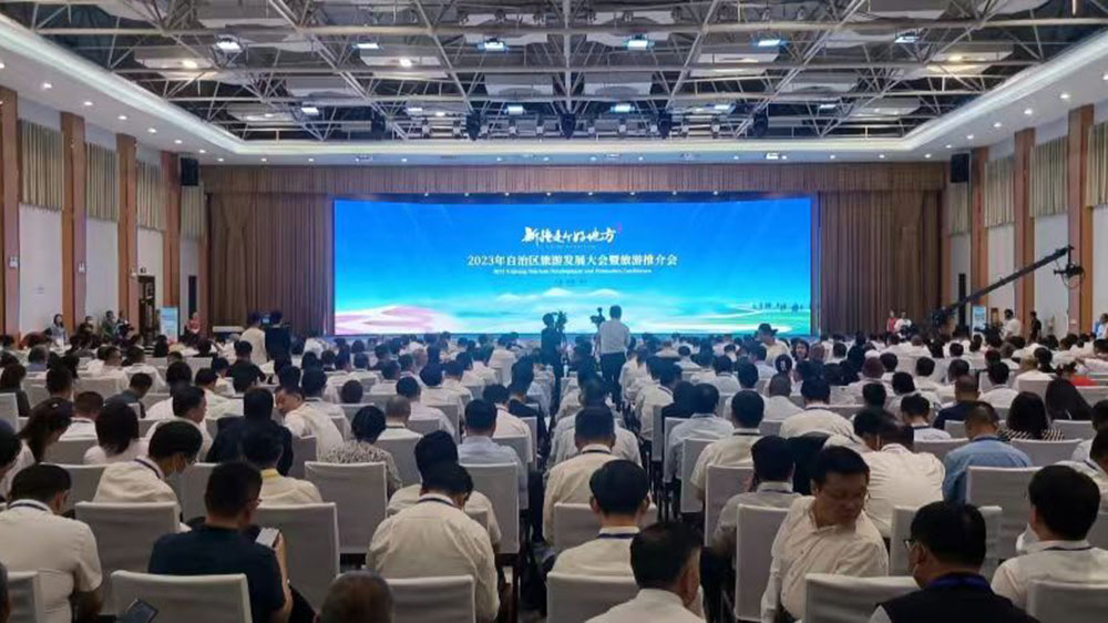 文旅：中國新疆·中亞旅游合作聯(lián)盟成立，加強與中亞五國的文化和旅游交流合作！