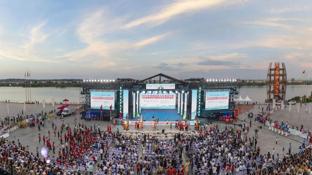 文旅：湖南國際文化旅游節(jié)在汨羅開幕，進一步推動文化旅游產(chǎn)業(yè)融合發(fā)展！