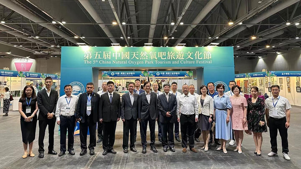 文旅：第五屆中國(guó)天然氧吧文化旅游節(jié)順利舉行，加強(qiáng)生態(tài)資源保護(hù)，助力綠色經(jīng)濟(jì)發(fā)展！