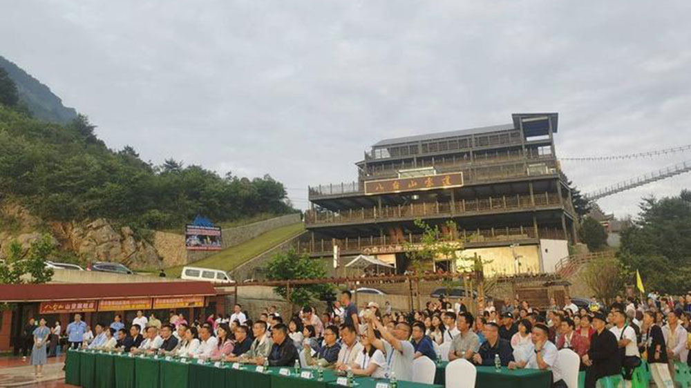 四川：八臺山第九屆消夏避暑露營旅游季正式開啟，大力推動避暑旅游產(chǎn)業(yè)發(fā)展！