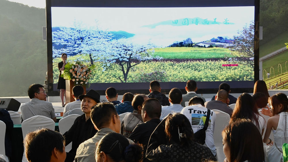 八臺(tái)山第九屆消夏避暑露營(yíng)旅游季現(xiàn)場(chǎng) 八臺(tái)山第九屆消夏避暑露營(yíng)旅游季現(xiàn)場(chǎng).jpg