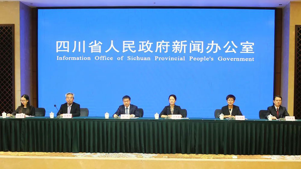 四川：2023年世界無(wú)花果大會(huì)將于8月15日在威遠(yuǎn) 舉行，推動(dòng)文化傳統(tǒng)與科技創(chuàng)新融合發(fā)展！