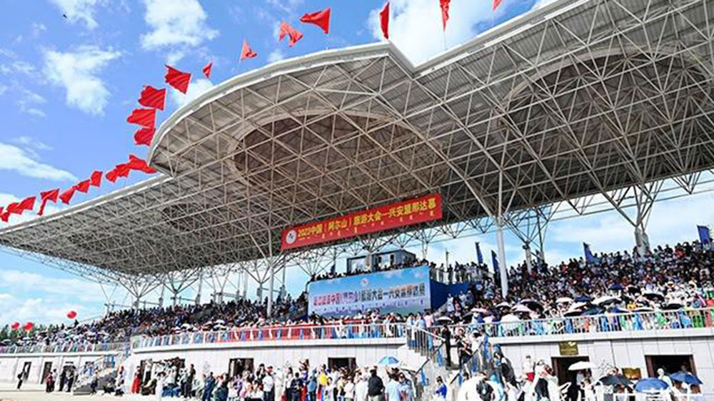 文旅：2023中國(guó)(阿爾山)旅游大會(huì)——興安盟那達(dá)慕開幕，加快推動(dòng)旅游業(yè)全面發(fā)展！