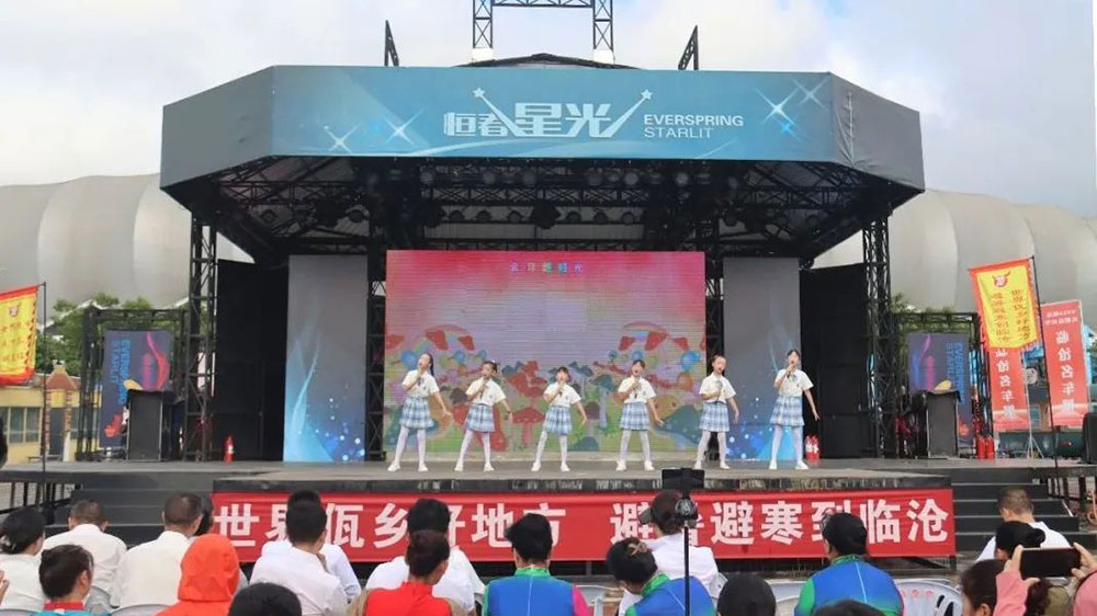 云南：2023年臨滄市萬人火把節(jié)狂歡系列文化旅游活動(dòng)啟動(dòng)，加快推動(dòng)文旅產(chǎn)業(yè)發(fā)展！