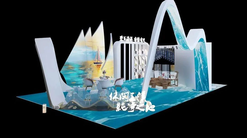 文旅動態(tài)：第7屆中國—南亞博覽會于8月16日舉行，玉溪市文化旅游展廳亮相南博會！