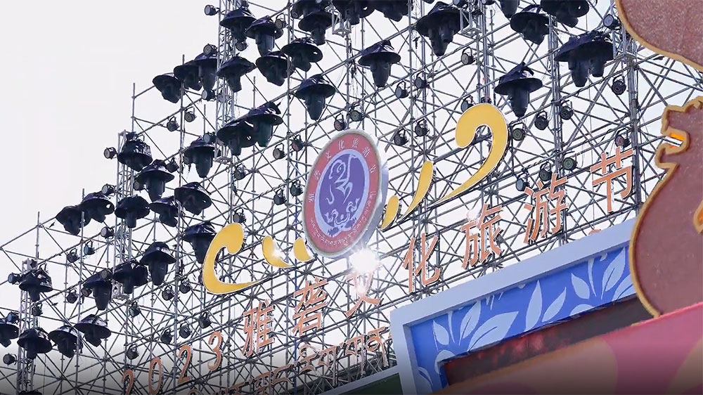 西藏：2023雅礱文化旅游節(jié)將于8月23日舉辦，助推西藏山南長治久安和高質(zhì)量發(fā)展！