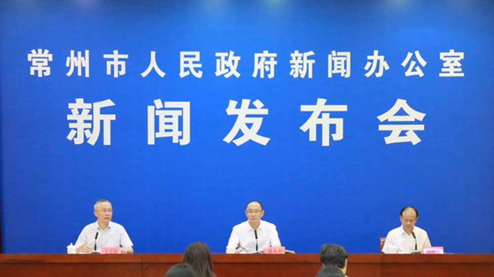 江蘇：2023常州文化旅游節(jié)將在8月22日開幕，進一步擴大常州文化旅游的知名度和影響力！