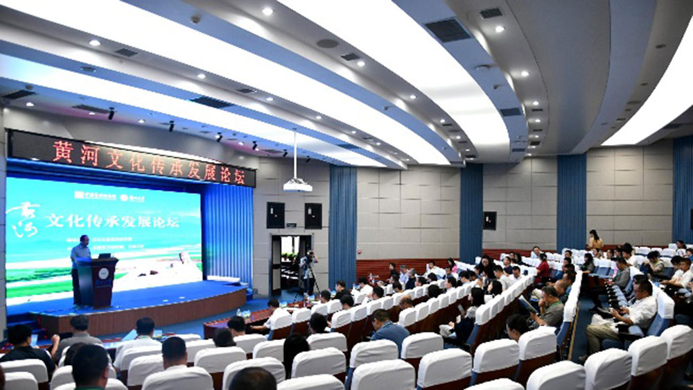 甘肅：黃河文化傳承發(fā)展論壇在蘭州大學舉辦，推動黃河文化傳承發(fā)展與黃河國家文化公園建設！