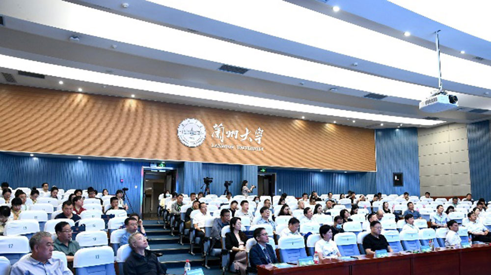 黃河文化傳承發(fā)展論壇現(xiàn)場(chǎng)圖 黃河文化傳承發(fā)展論壇現(xiàn)場(chǎng)圖.jpg