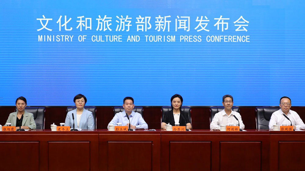 文旅：第六屆絲綢之路（敦煌）國(guó)際文化博覽會(huì)9月6日開(kāi)幕，助推文化交流與文明互鑒！