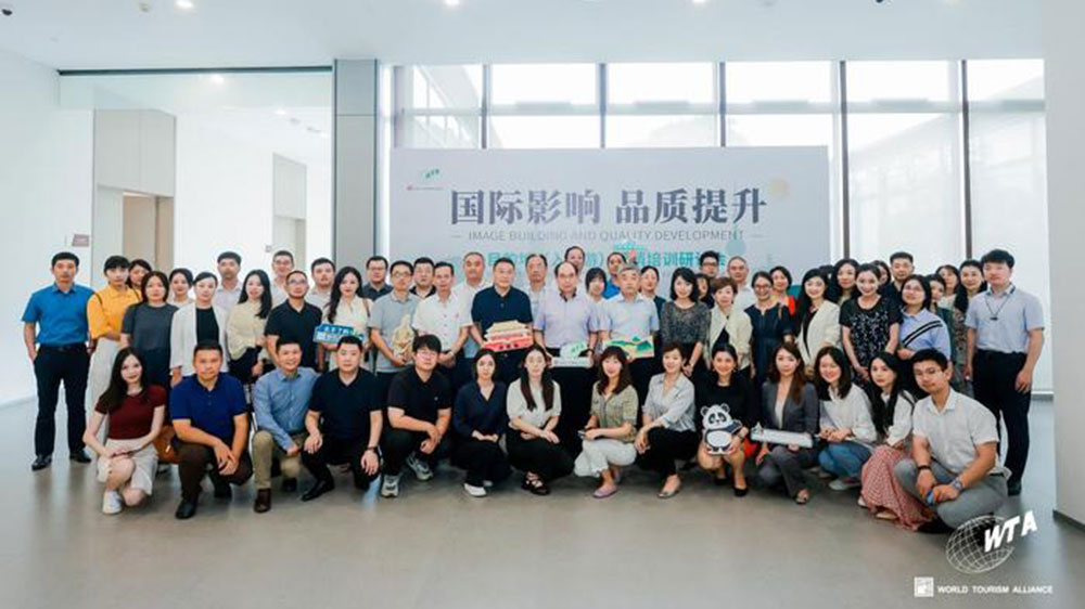 文旅動(dòng)態(tài)：目的地（入境游）營(yíng)銷(xiāo)培訓(xùn)研討會(huì)舉辦，打造共建共享共促型國(guó)際傳播新平臺(tái)！