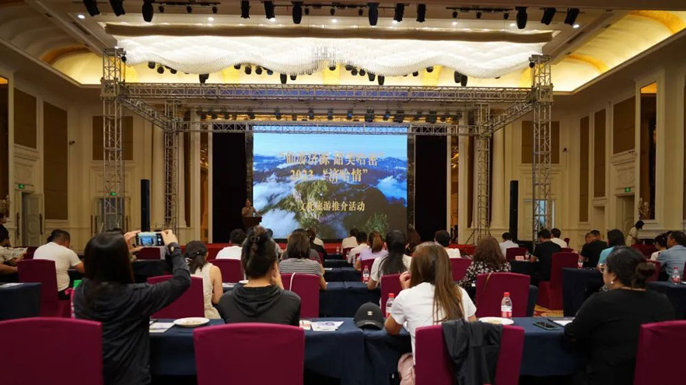 新疆：2023“濟(jì)哈情”文旅資源推介會(huì)在哈密舉行，助推兩地文旅產(chǎn)業(yè)繁榮發(fā)展！