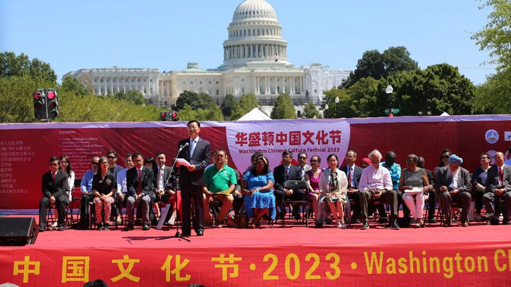 國際文旅：第21屆華盛頓中國文化節(jié)舉辦，以文化之美溝通心靈，讓文明之光熠熠生輝！