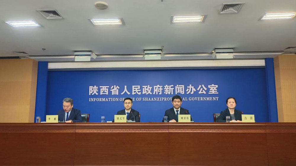 陜西：多措并舉實(shí)現(xiàn)萬(wàn)億級(jí)文旅產(chǎn)業(yè)發(fā)展目標(biāo)，加快構(gòu)建“大文旅”產(chǎn)業(yè)發(fā)展布局！