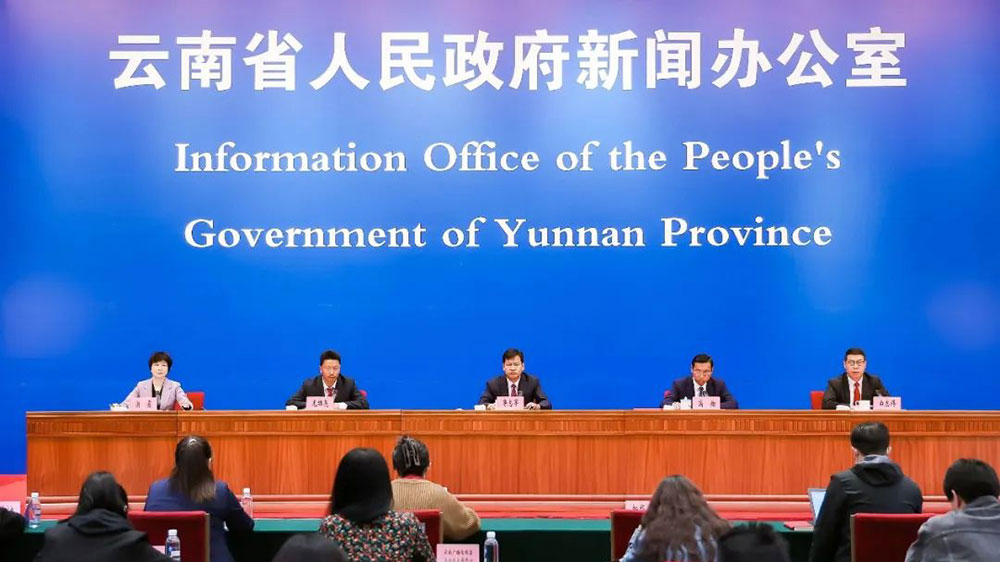 云南：首屆“世界的‘香格里拉’”文化旅游節(jié)舉辦，推動(dòng)迪慶文旅產(chǎn)業(yè)高質(zhì)量發(fā)展！