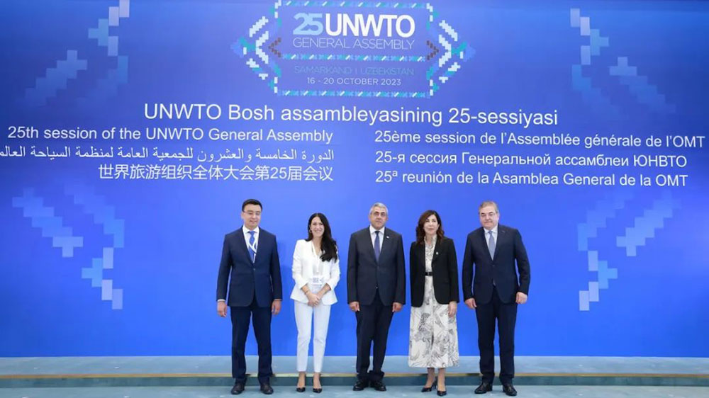 第25屆聯(lián)合國(guó)世界旅游組織全體大會(huì)現(xiàn)場(chǎng) 第25屆聯(lián)合國(guó)世界旅游組織全體大會(huì)現(xiàn)場(chǎng).jpg