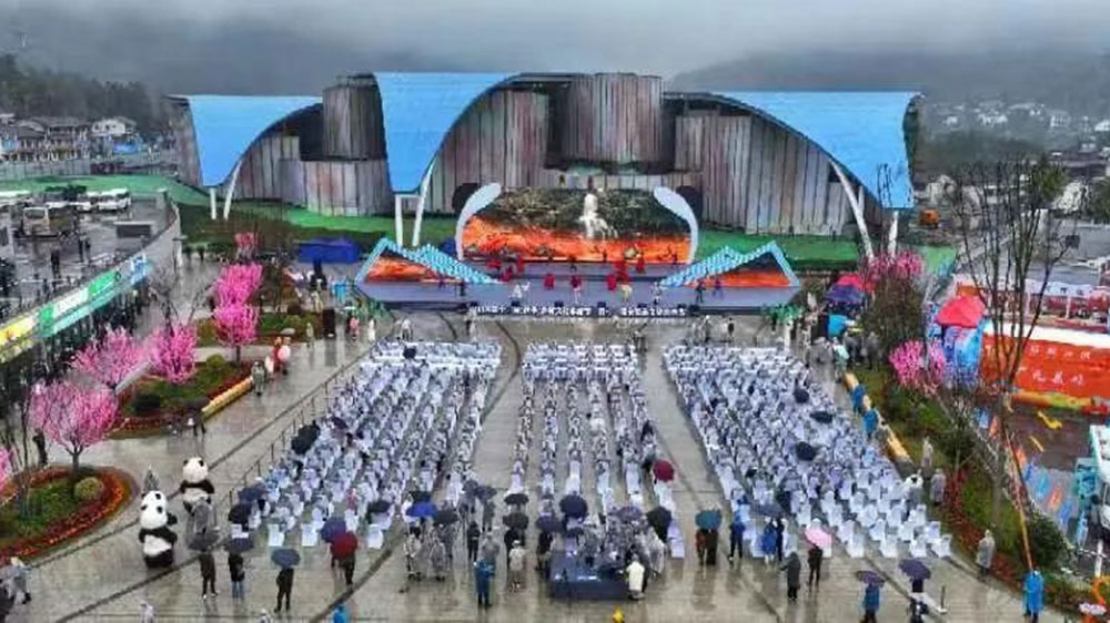 四川：第十三屆大蜀道國(guó)際文化旅游節(jié)將于11月1日舉行，推動(dòng)地方經(jīng)濟(jì)社會(huì)高質(zhì)量發(fā)展！