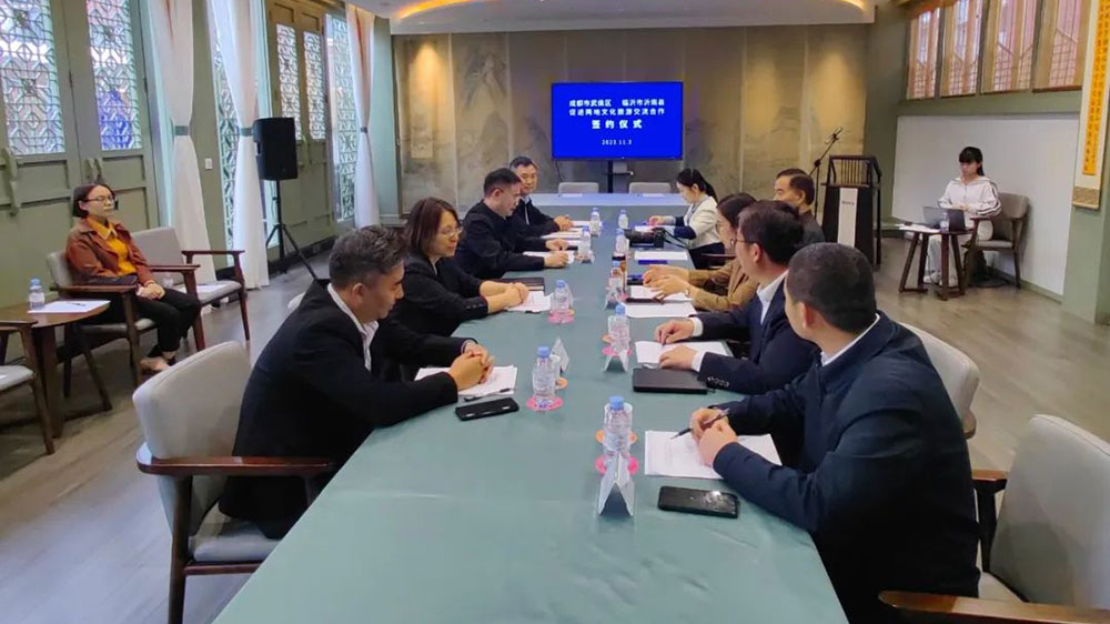 文旅：沂南縣與成都武侯區(qū)簽約儀式舉行，進(jìn)一步促進(jìn)兩地文化旅游交流合作！