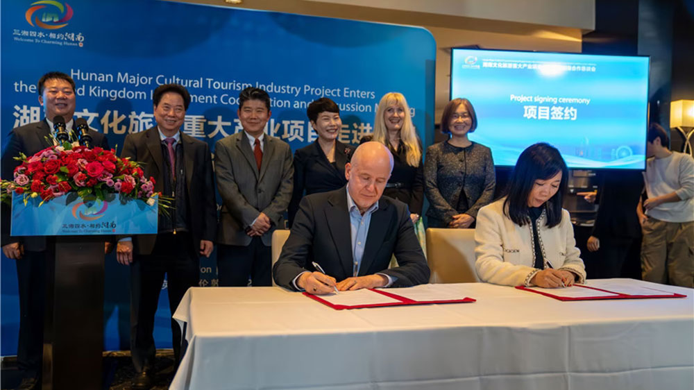 湖南文化旅游招商推介會現(xiàn)場簽約儀式 湖南文化旅游招商推介會現(xiàn)場簽約儀式.jpg