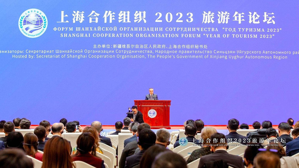 新疆：上海合作組織2023旅游年論壇舉辦，旅游合作提質(zhì)升級(jí)，助力上合組織地區(qū)高質(zhì)量發(fā)展！