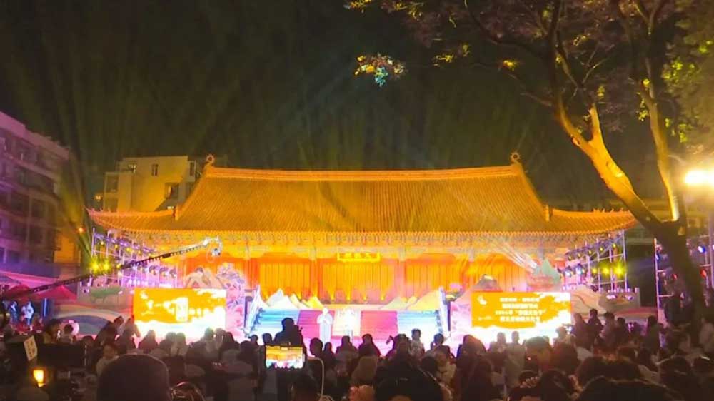 1704179938517365.jpg 昆明文廟亮燈儀式.jpg