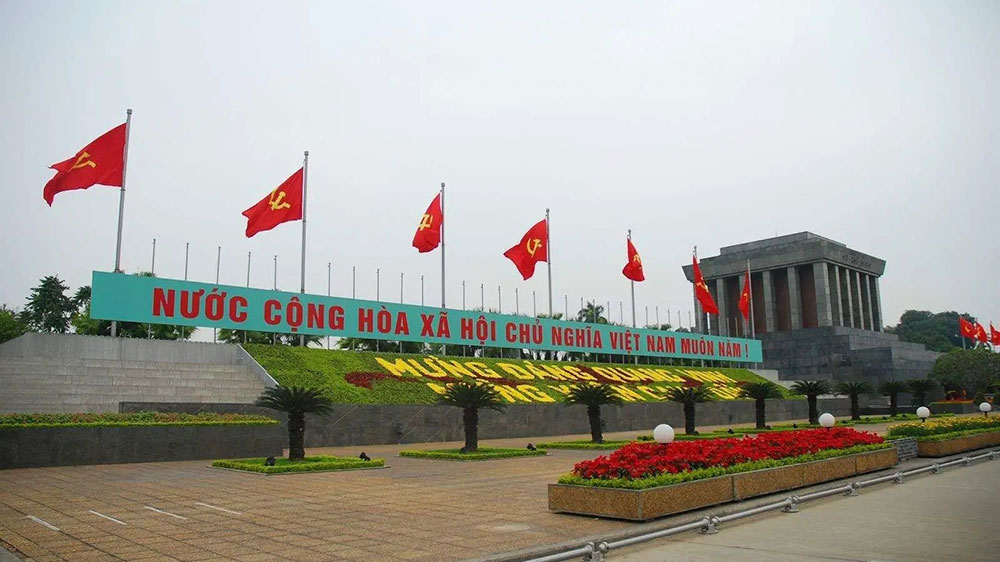 越南巴亭廣場(chǎng) 越南巴亭廣場(chǎng).jpg