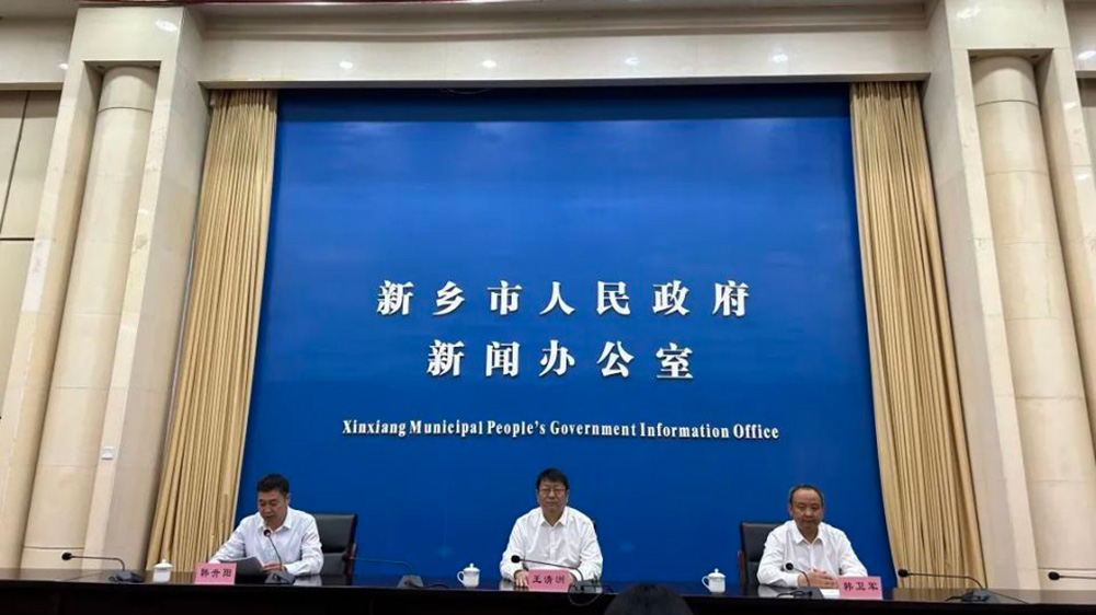 河南：2024年新鄉(xiāng)市比干文化旅游節(jié)將于5月10日舉辦，進(jìn)一步提升文化自信力和旅游品牌影響力！